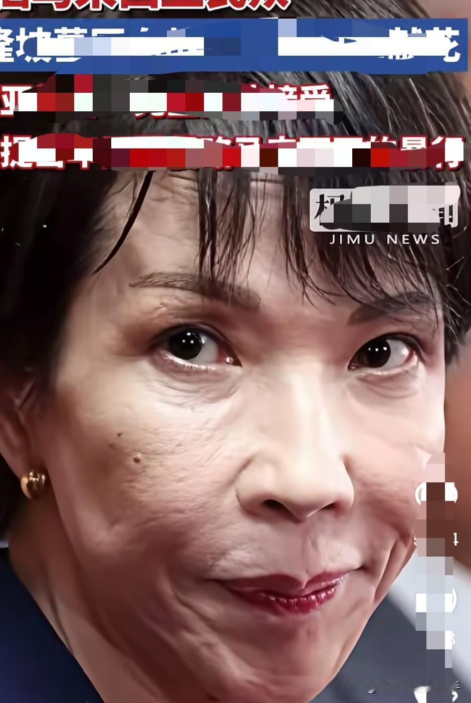 厉害了我的国！稀土这张牌一出手，日本车企直接慌了神！丰田减产40%，铃木生