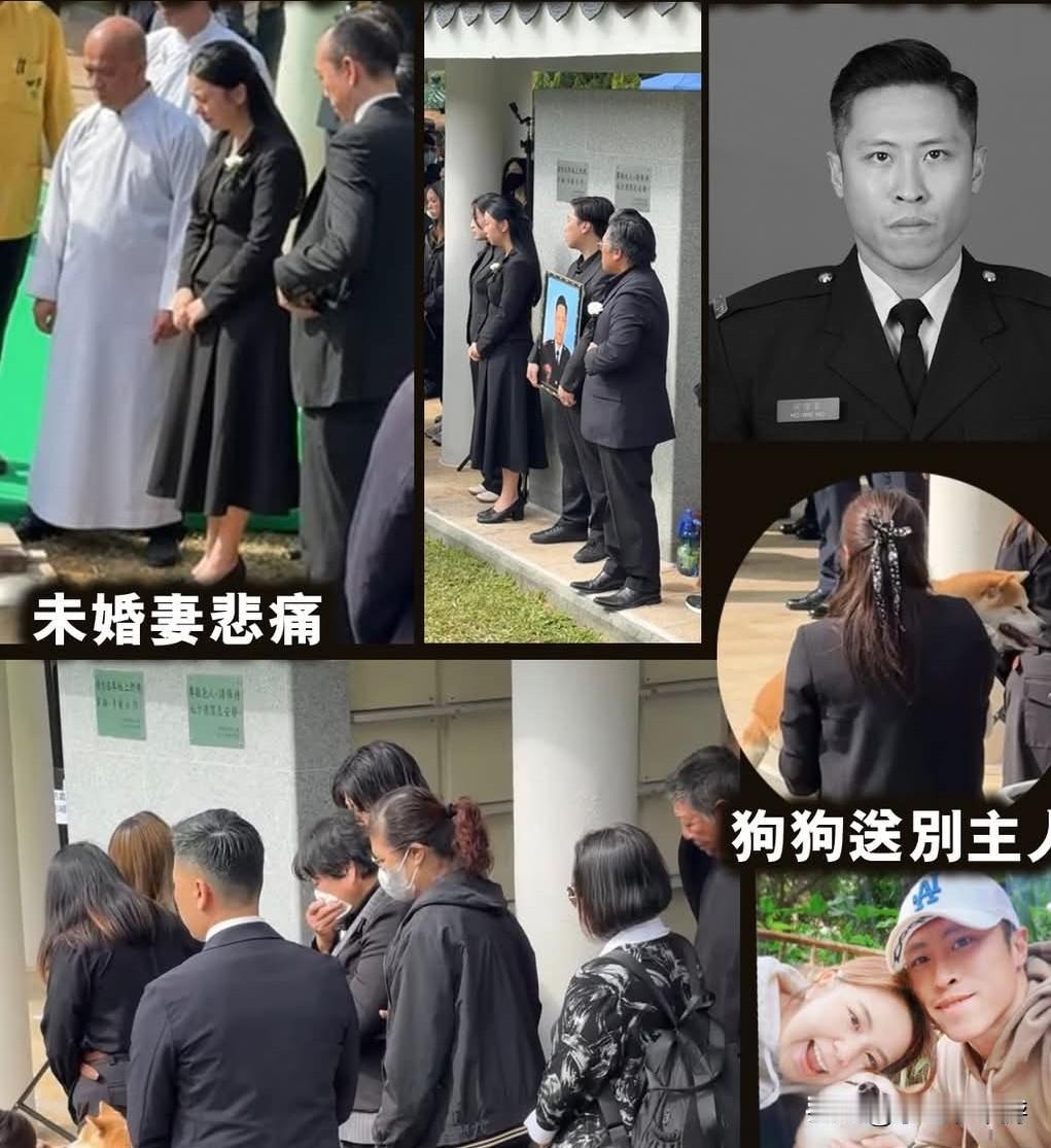 消防英雄何伟豪灵柩安葬浩园！[祈祷][祈祷][祈祷]　在中国香港宏福苑五级