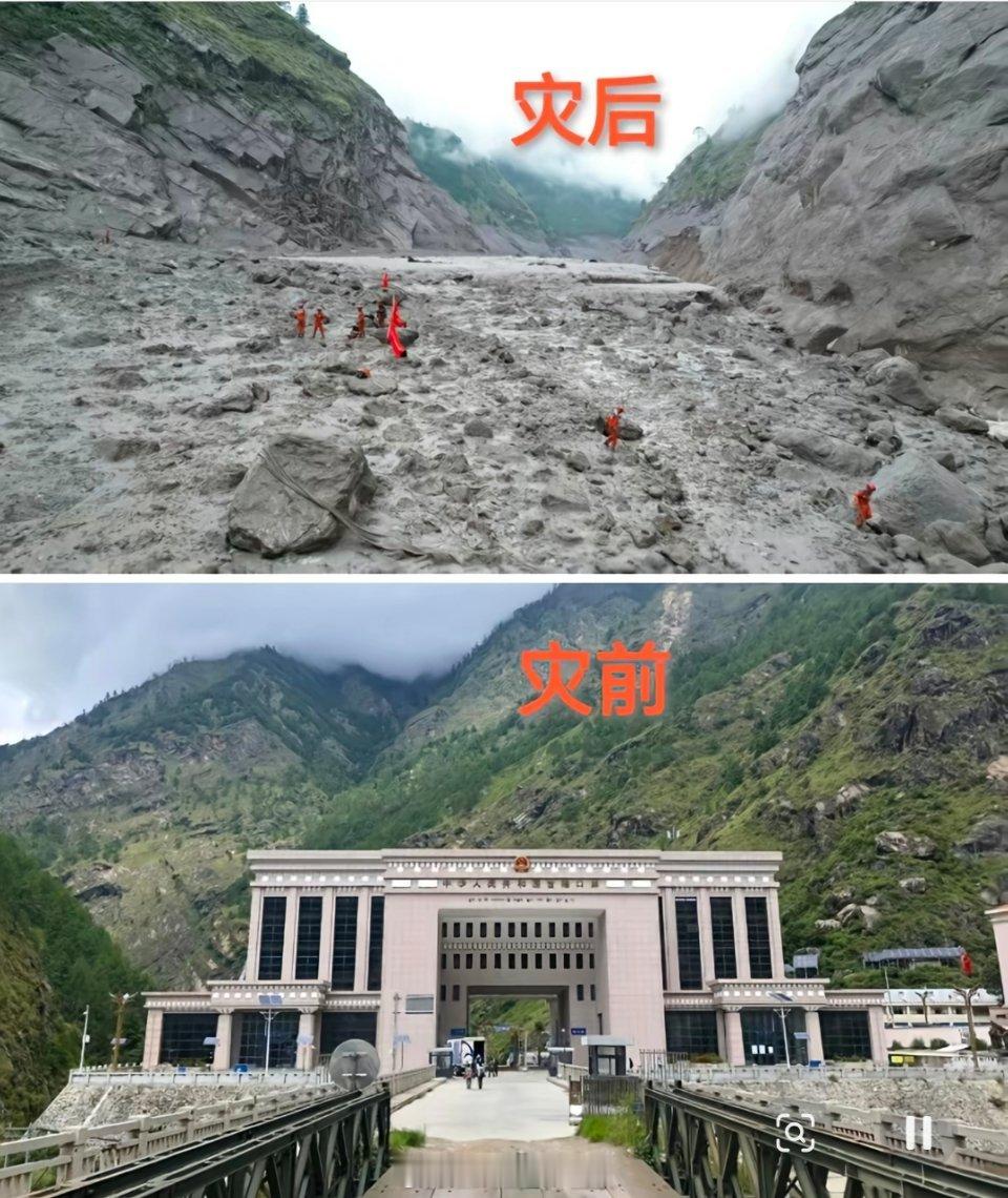 吉隆口岸唯一能看到的建筑真的第一次感受到了什么叫夷为平地这个成语的严重性[泪奔