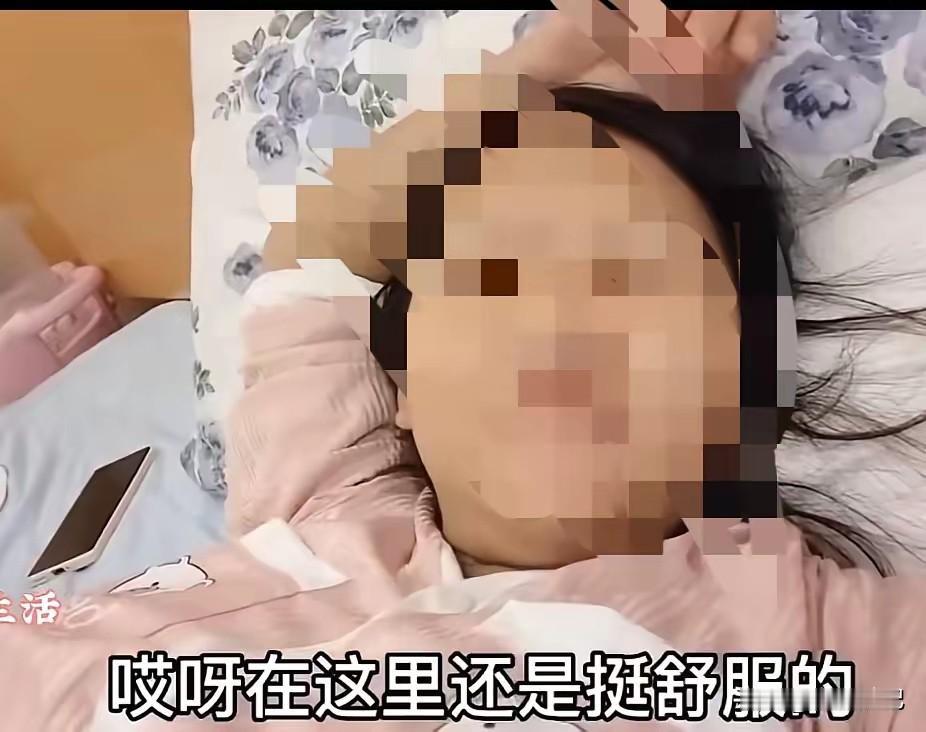 老公贷款一万多付月子中心尾款，这事看得我五味杂陈刚刷到一个视频，坐月子的女人