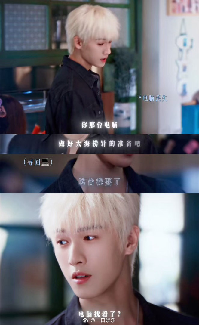 李昀锐邢武事事不回应件件有着落李昀锐的活人感真的很强，邢武这个角色被他演得又接