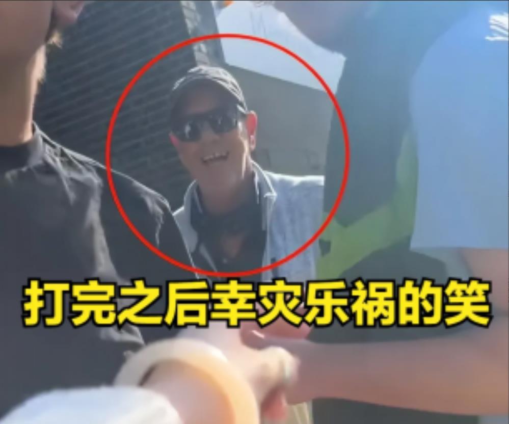 “这国不出也罢！”6月4日，一中国女生在英国因为讲了中文，就被白人男子歧视辱骂，