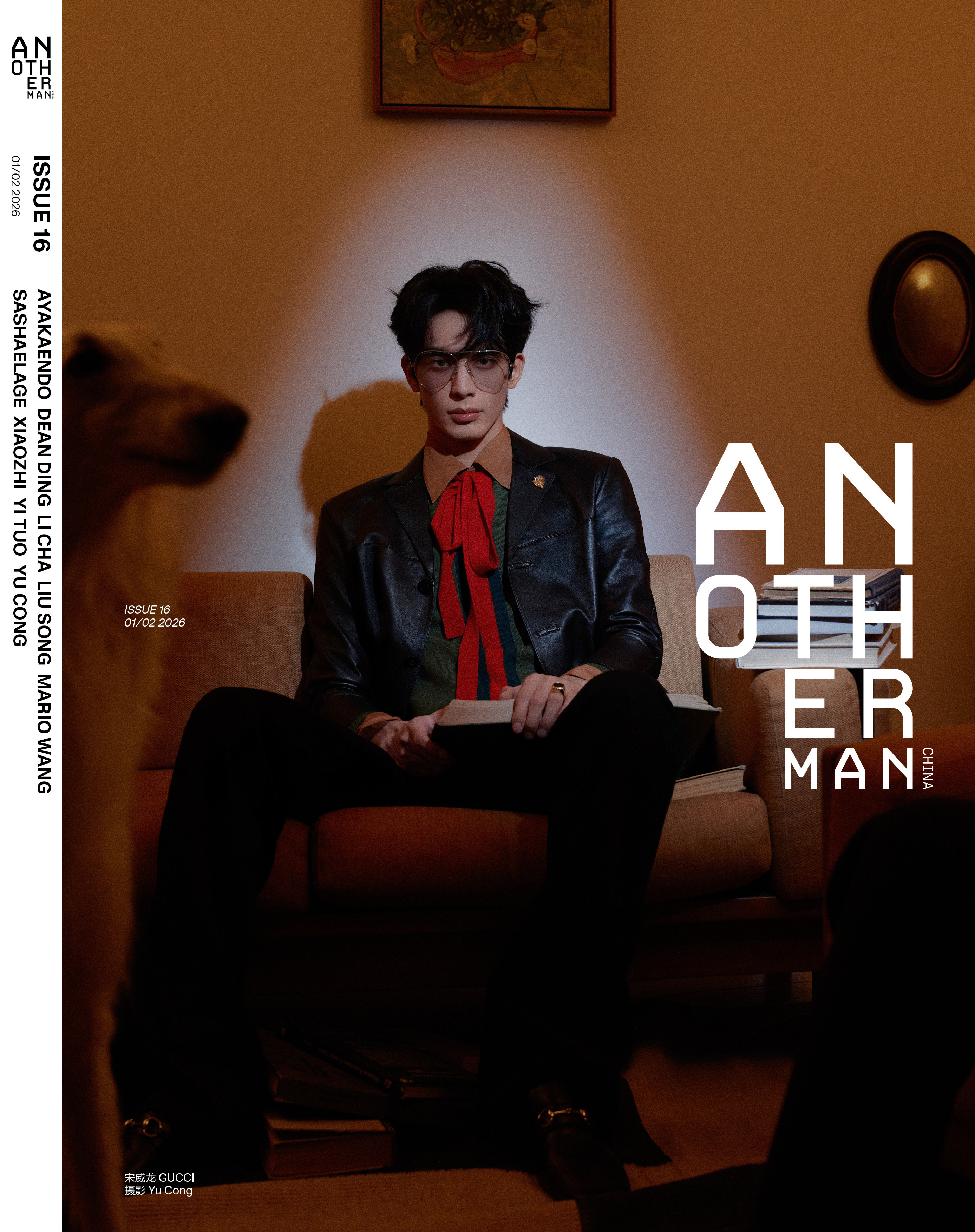宋威龙×AnotherManIssue16身穿GUCCI新装佩戴