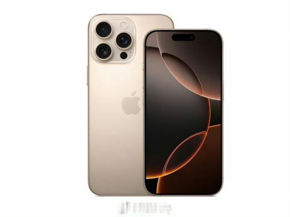 苹果调整全球AppStore税率不知道国内情况如何，苹果垄断应用商店说实在点是