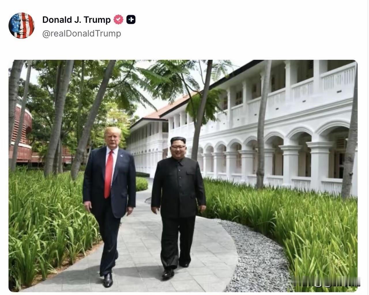 川普这是想金将军了？不然，他今天咋会忽然发以前的合影？川普这个老算盘不可能无