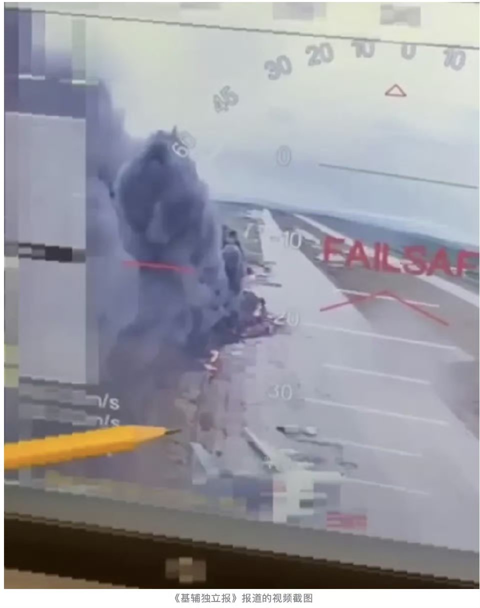 震撼！乌克兰无人机突袭俄军机场：41架战略轰炸机遭精准打击，现场画面首曝光！