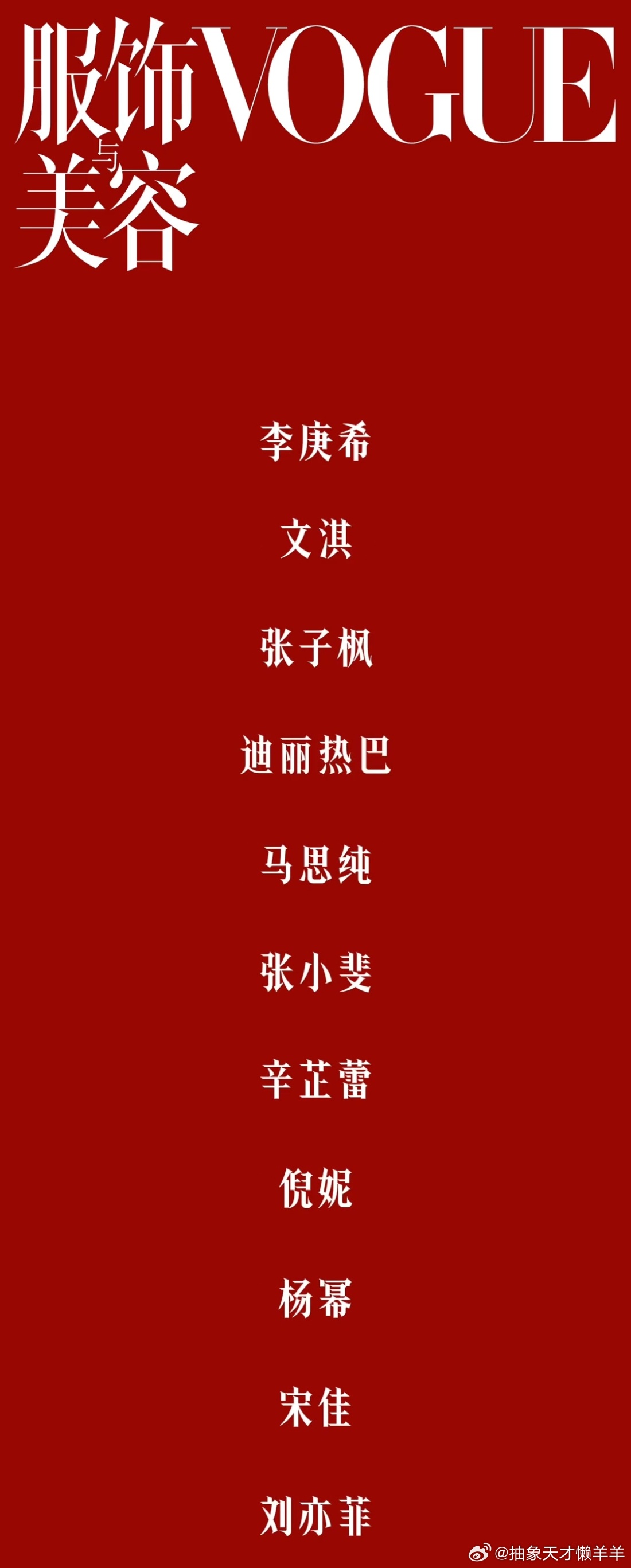 金九好热闹啊今年的，有点没印象往年是不是也这么热闹了，不过今年完全被惊艳到了！尤