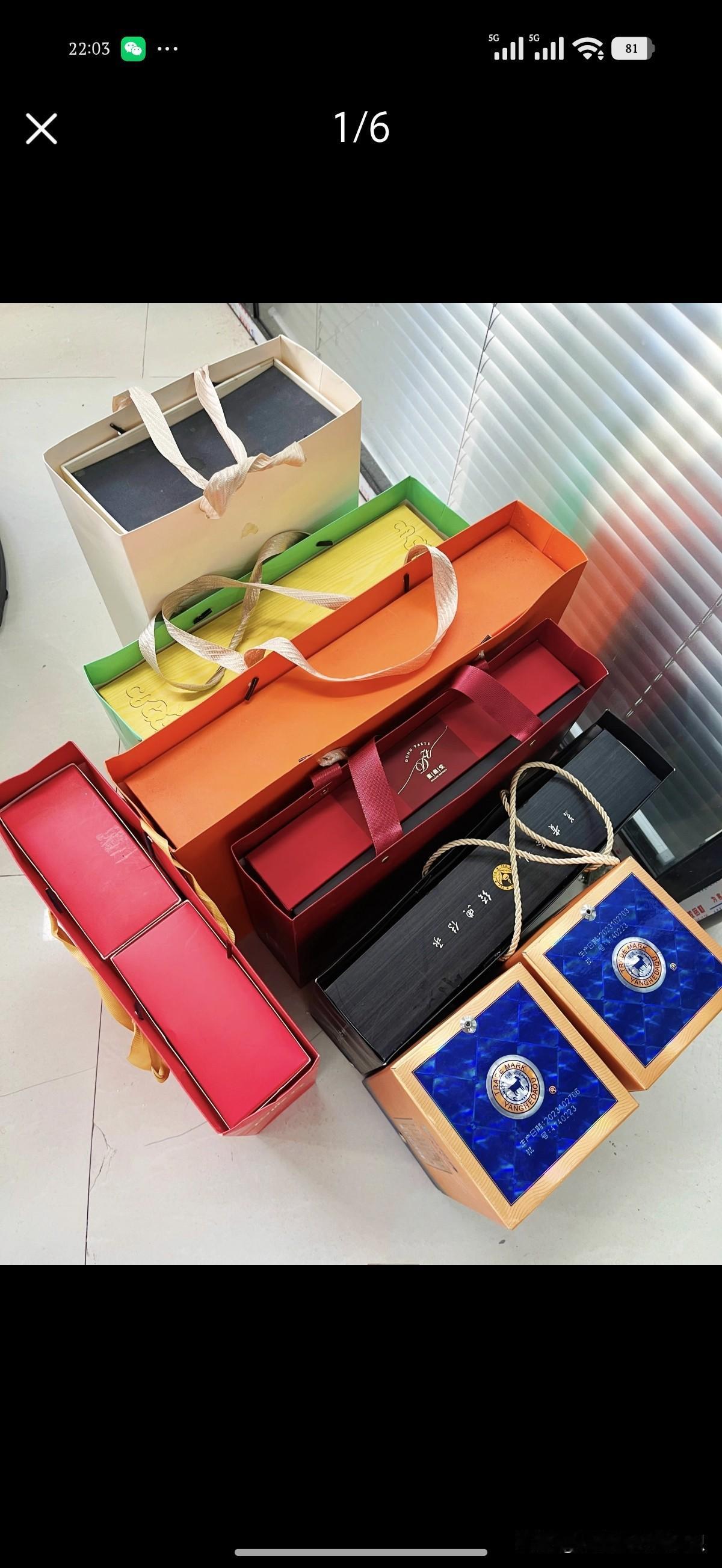 老公的乡下侄儿去年向我们借了10万块钱，说要开饭店，我们也没用这钱，就借给他了。