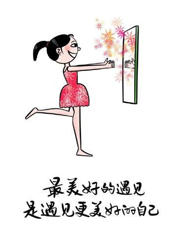 生活本来就不易，不必事事渴求别人的理解和认同，静静的过自己的生活。心若不动，风又