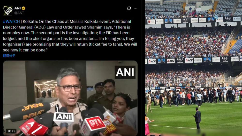 梅西印度行主办方已经遭到逮捕，主办方已经承诺退票！！！​由于梅西在印度加尔各