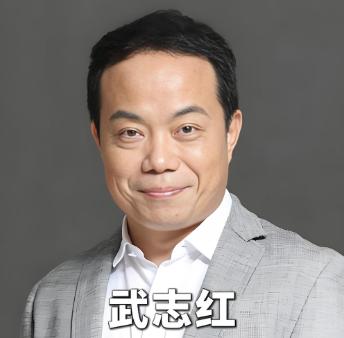 武志红说，“内核稳的人，都有一个反人性的行为——不着急去寻找解决办法，