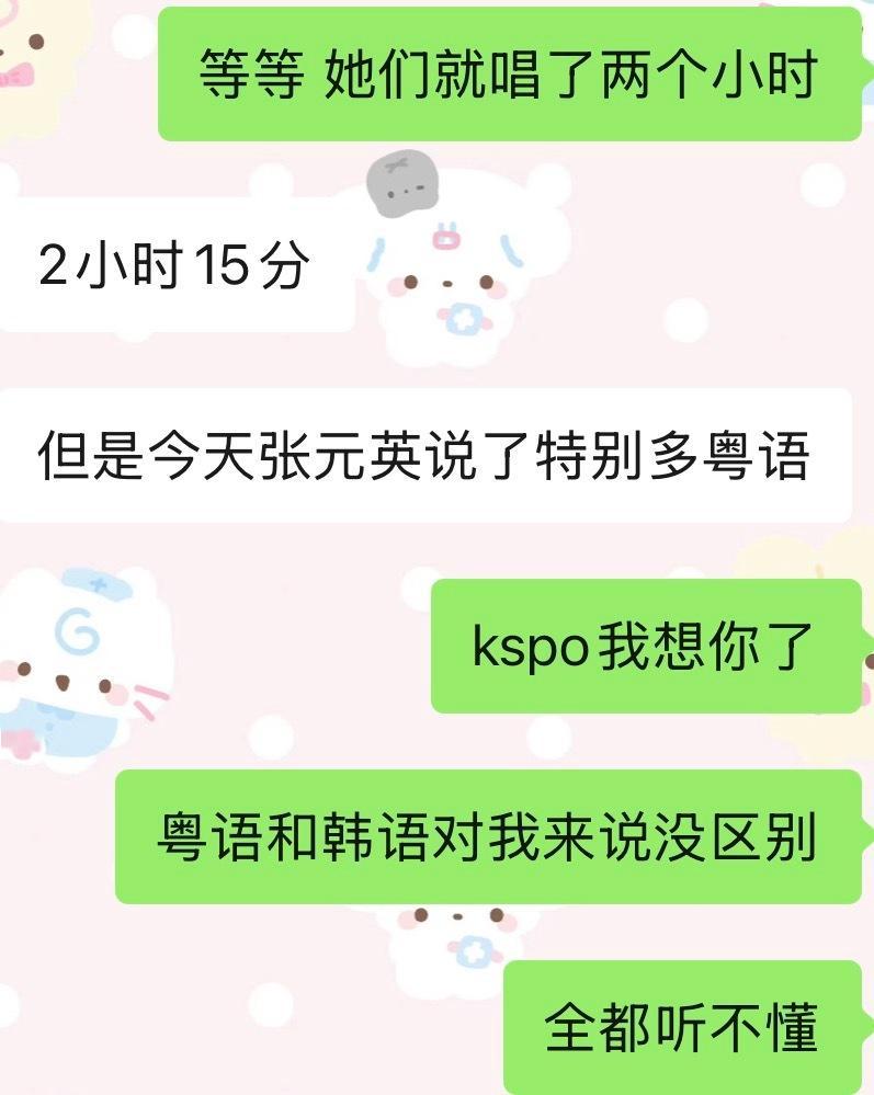 没区别所以无所谓​​​