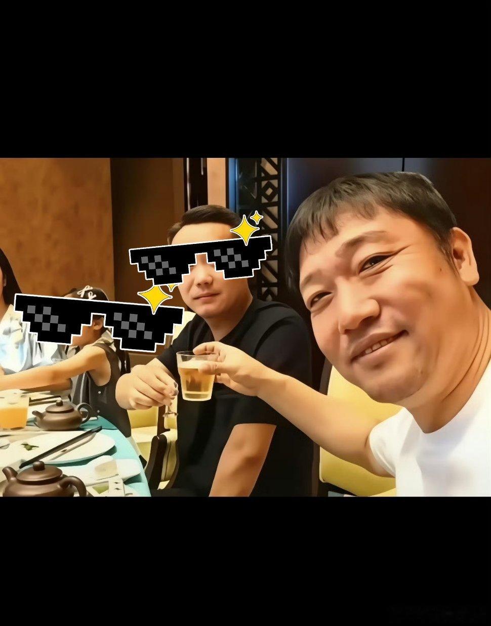 贾冰私人饭局被偷拍贾冰私生饭局被偷拍，为什么他没有像毕姥爷那样人设崩塌？而且网友
