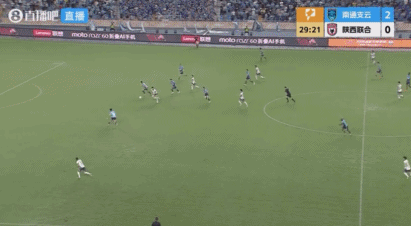 第28分钟陕西联合已0：2落后于南通支云！要不是支云一个空门打中横梁，已经是0：