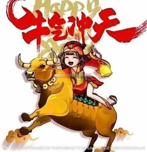 财务自由的富人，都有这些习惯1、读书：读的都是一流的好书。90%财富自由的富人每