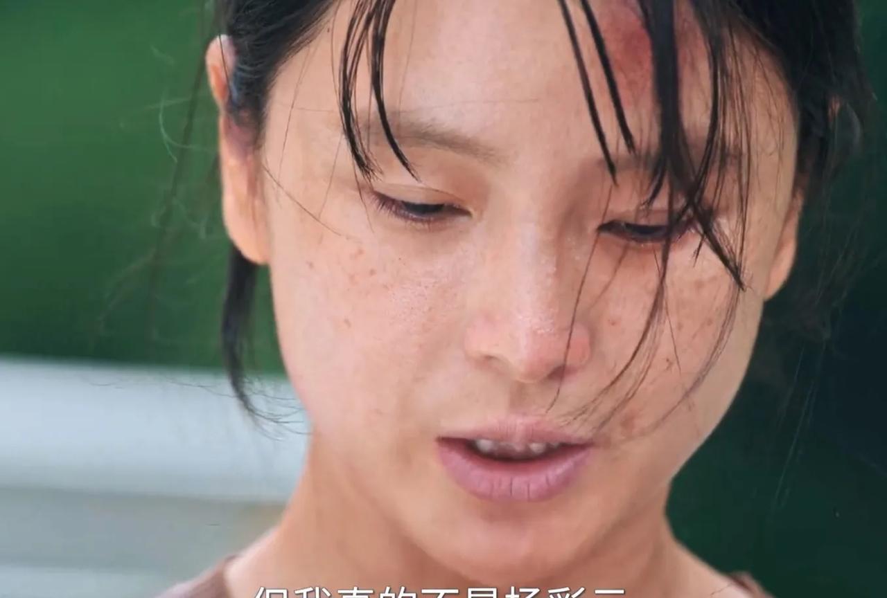 《利剑.玫瑰》:原来文素娟就是二十年前被拐的杨彩云…常锐查到二十年前被黄川拐卖