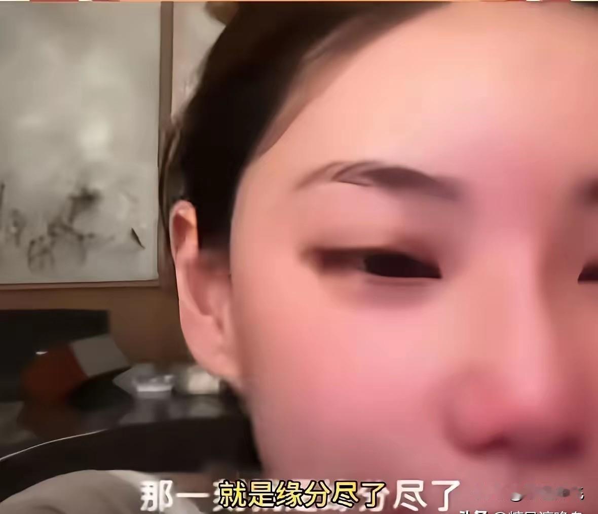 果然女人不能生孩子马小梅心生退意了，她说:“不知道还能撑多久”？​不知