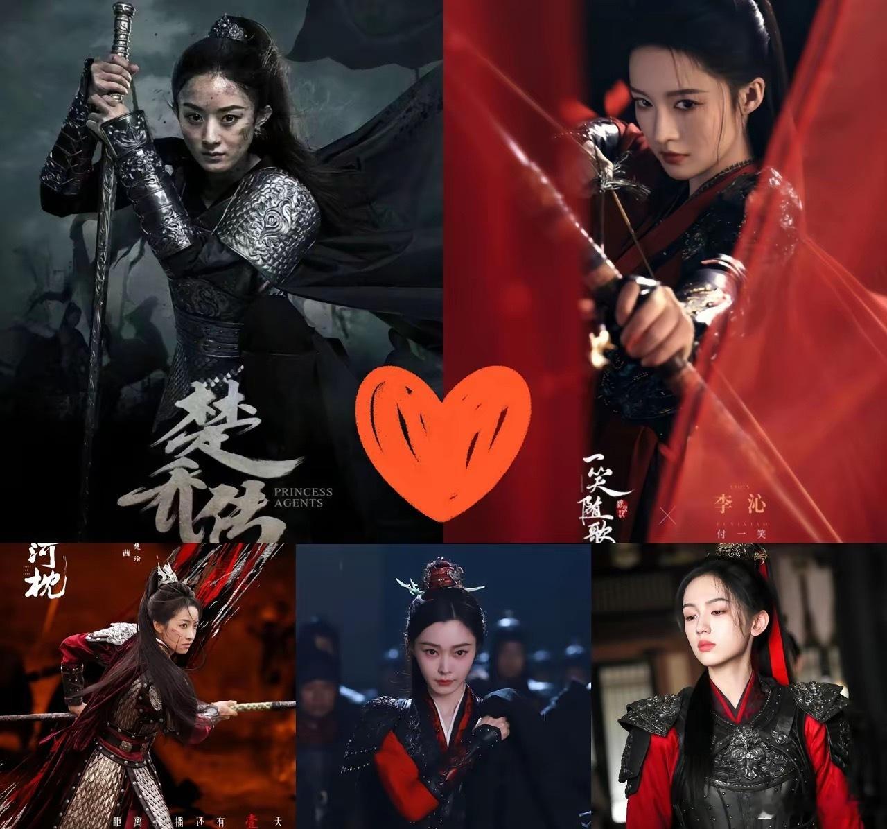 赵丽颖最近估计得乐得合不拢嘴，不光宋茜李沁没料到，就连宋轶周也都懵了，今年可以说