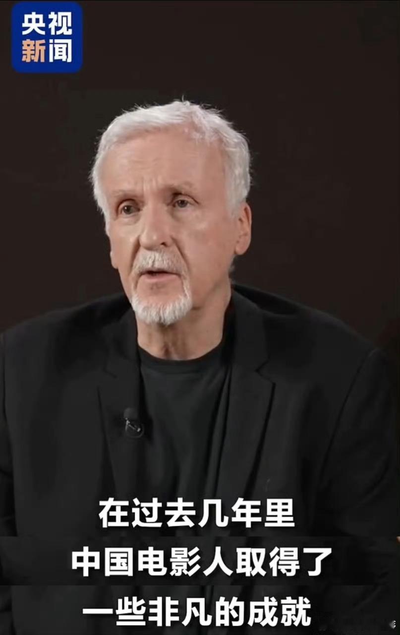 卡梅隆评哪吒2是世界级动画水平卡梅隆夸《哪吒2》世界级动画水平呢！这系列从画面到