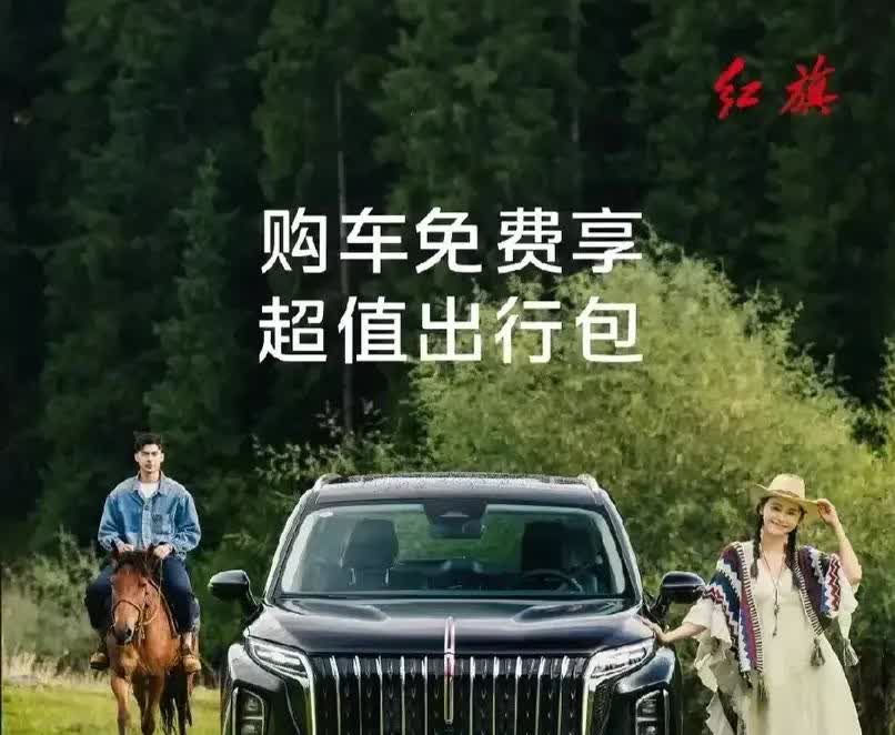 5.有高人预测，未来10年，新能源车企存活率。1、第一名：比亚迪100％存活