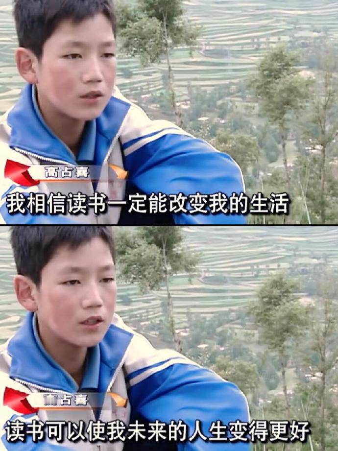读书是普通人改变命运的最大捷径​​​