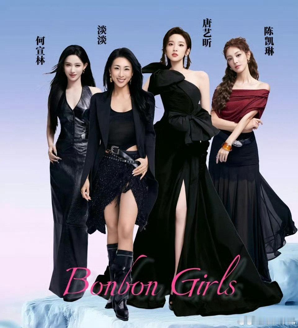 淡淡组二公小考倒数第一网传淡淡组二公小考倒数第一网传淡淡组二公小考倒数第一