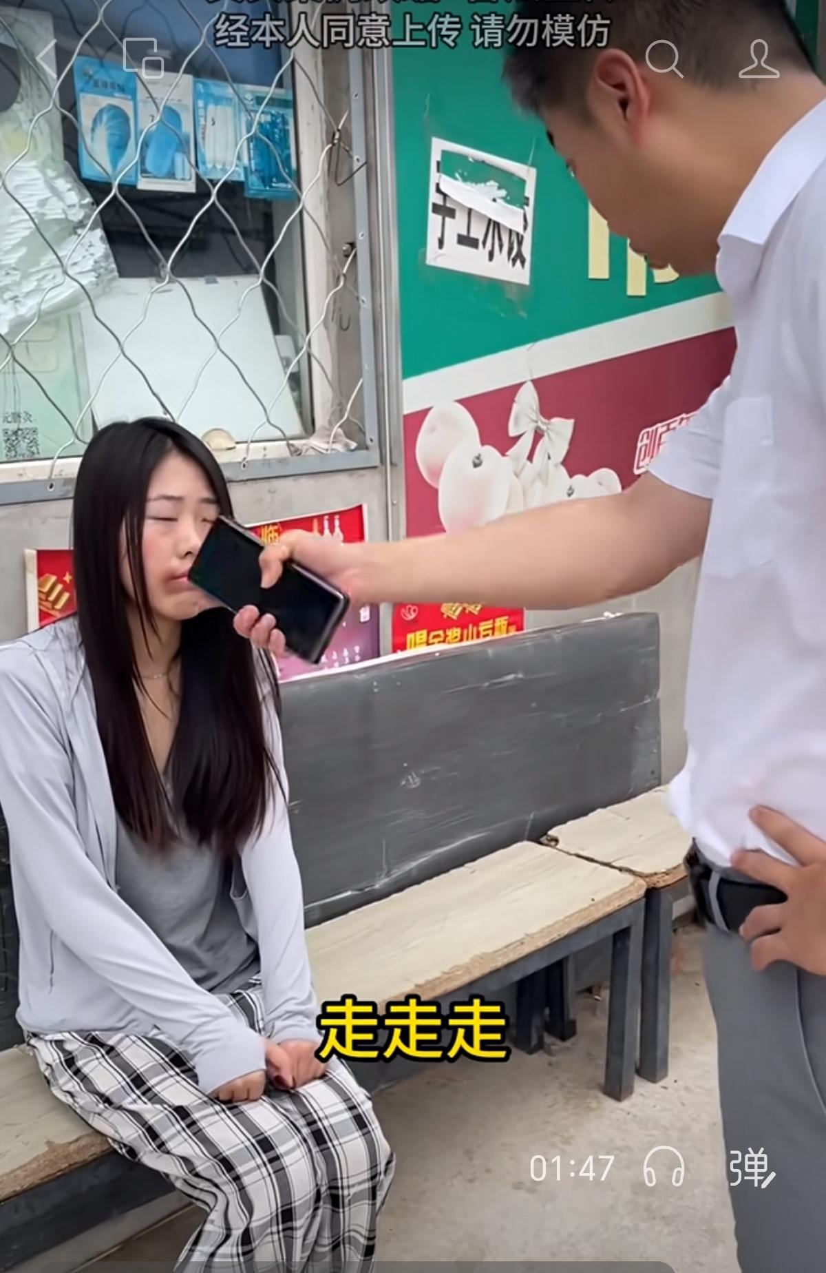 一个女孩高考得622分后，她的父母亲怎么讲都不准她上大学，理由两个：一是女孩子迟