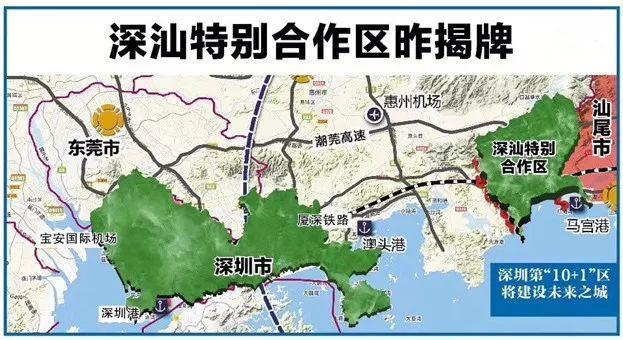 深汕特别合作区的GDP和税收等经济数据都归属于深圳市。自201