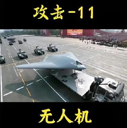 我方深夜试飞的画面首次曝光！这架名叫攻击-11的“空中猛禽”！号称