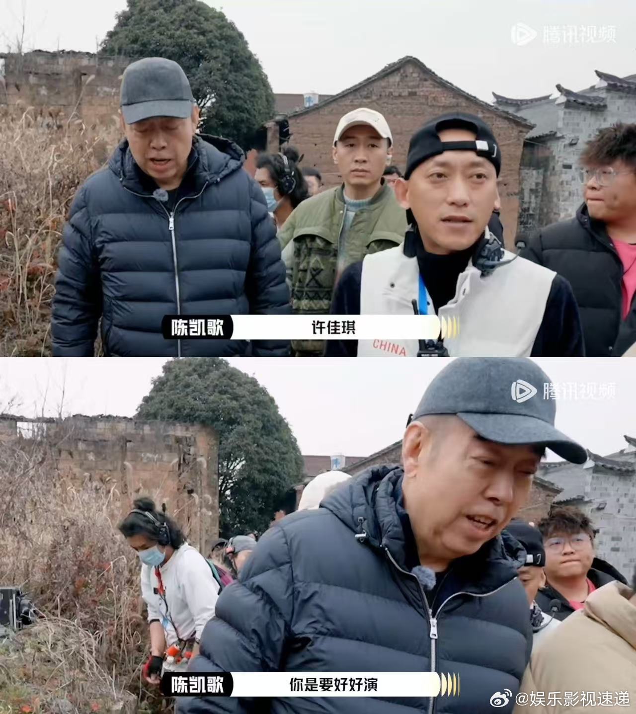 陈凯歌3句话教许佳琪演出母亲力量感没想到演好戏真得靠导演点拨！许佳琪没当过妈妈
