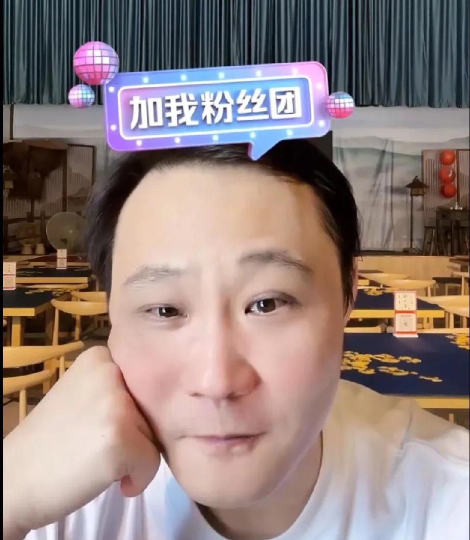 闫云达直播说了句废话，他说郑好专挑有流量的骂。这绝对是废话，直播不就是谁流量高说