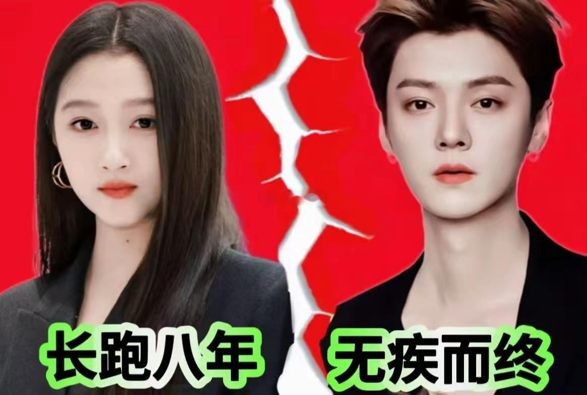 我感觉关晓彤，以后嫁人会比较难了。不是因为她长得不够漂亮，也不是因为她没有女人味