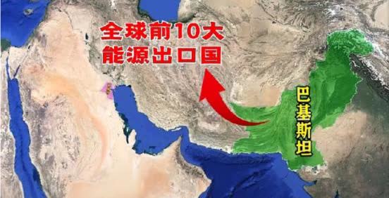 中国终于出了一口气。要知道，巴基斯坦欠咱们300亿美元外债，也终于可以还