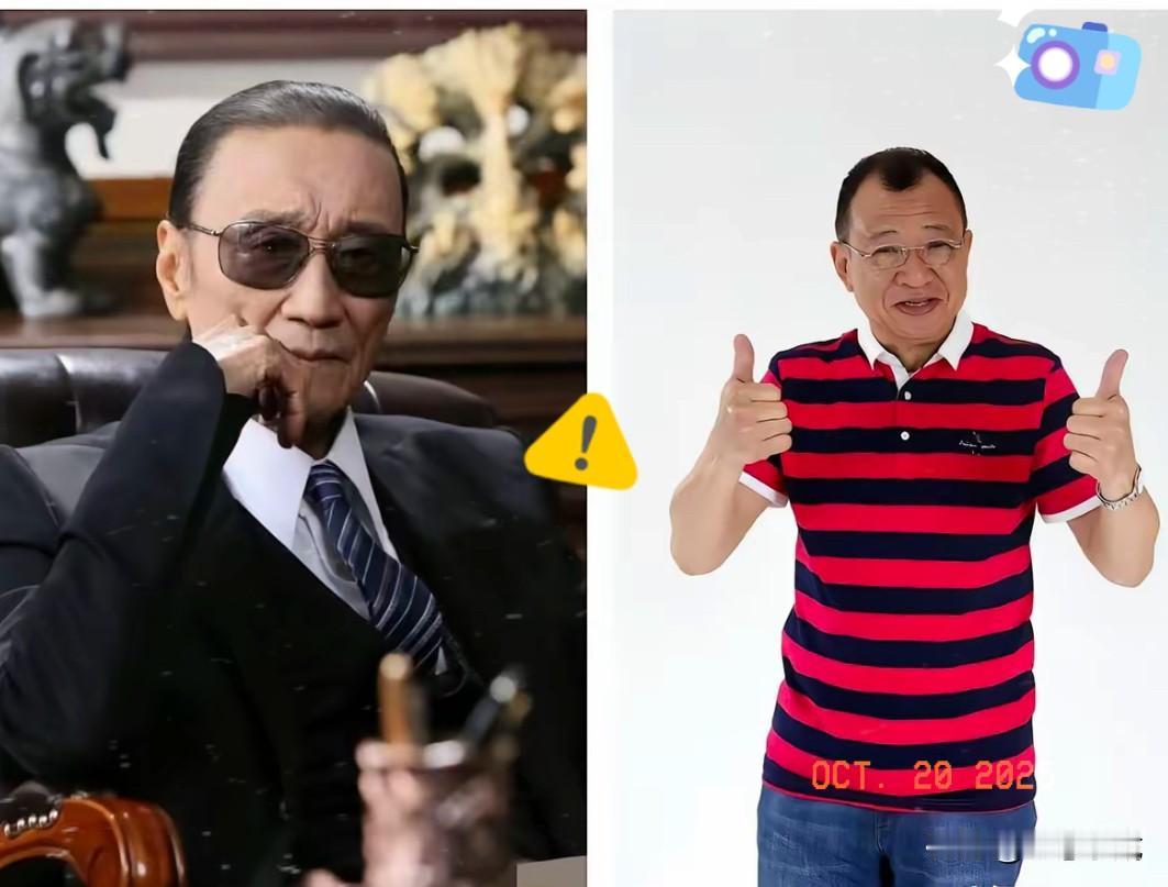 谢贤彻底坐不住了他怎么也想不到比自己小12岁的许绍雄欢喜哥,居然也像曾江