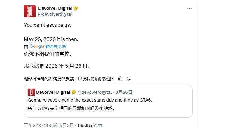 为什么GTA6延期会引发非常大的震动？我前面不是说了嘛？GTA系列代表着多个人儿