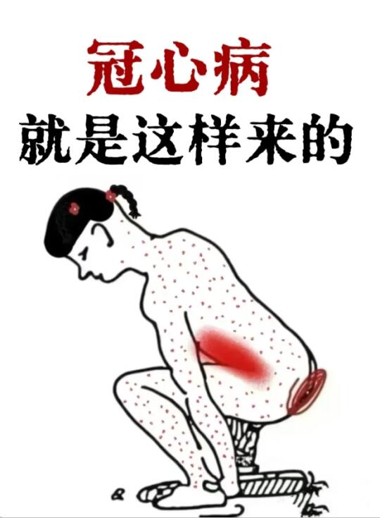 好些人刚拿到 
