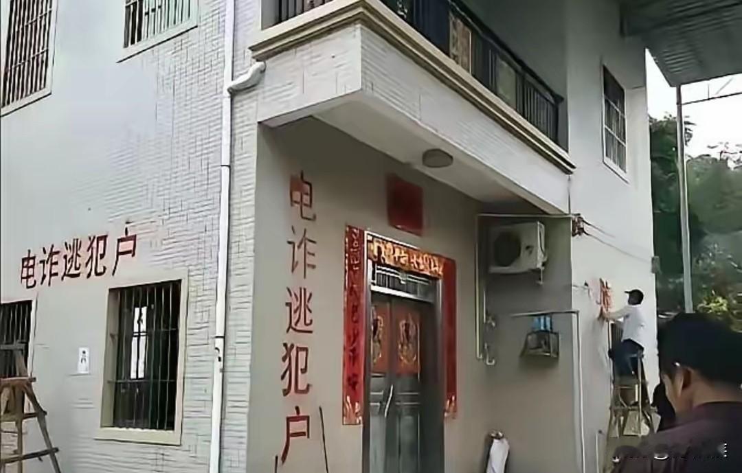 在现代农村建一栋独立的多层小楼，需要花很多钱，这不是三万五万能搞定的。但是，在各