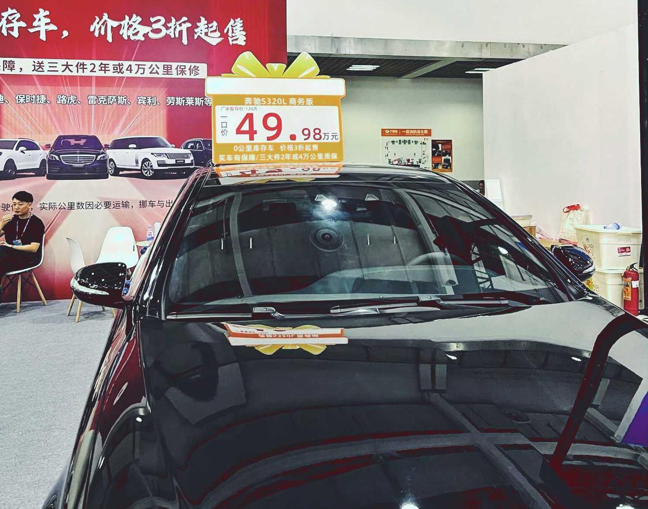 如果时间回到十几年前，这个价格难以想象。。。