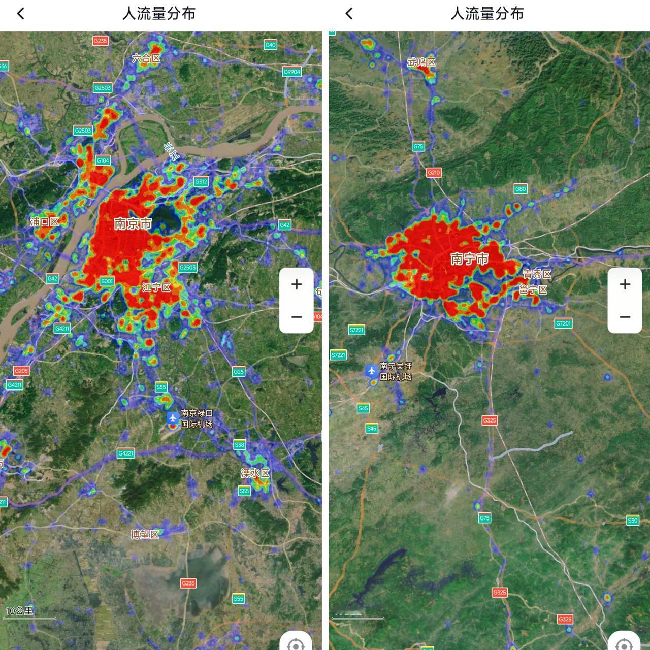 这几年南宁进步很大，市区繁华程度跟南京的差距其实并不大，毕竟这两个城市的红色区域