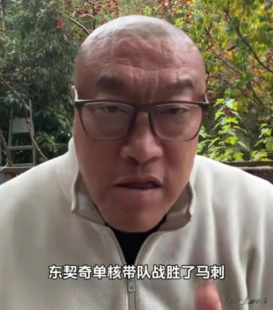 湖人有夺冠实力吗？马健谈湖人：“东契奇单核带队战胜马刺，湖人拿到了五连胜。”