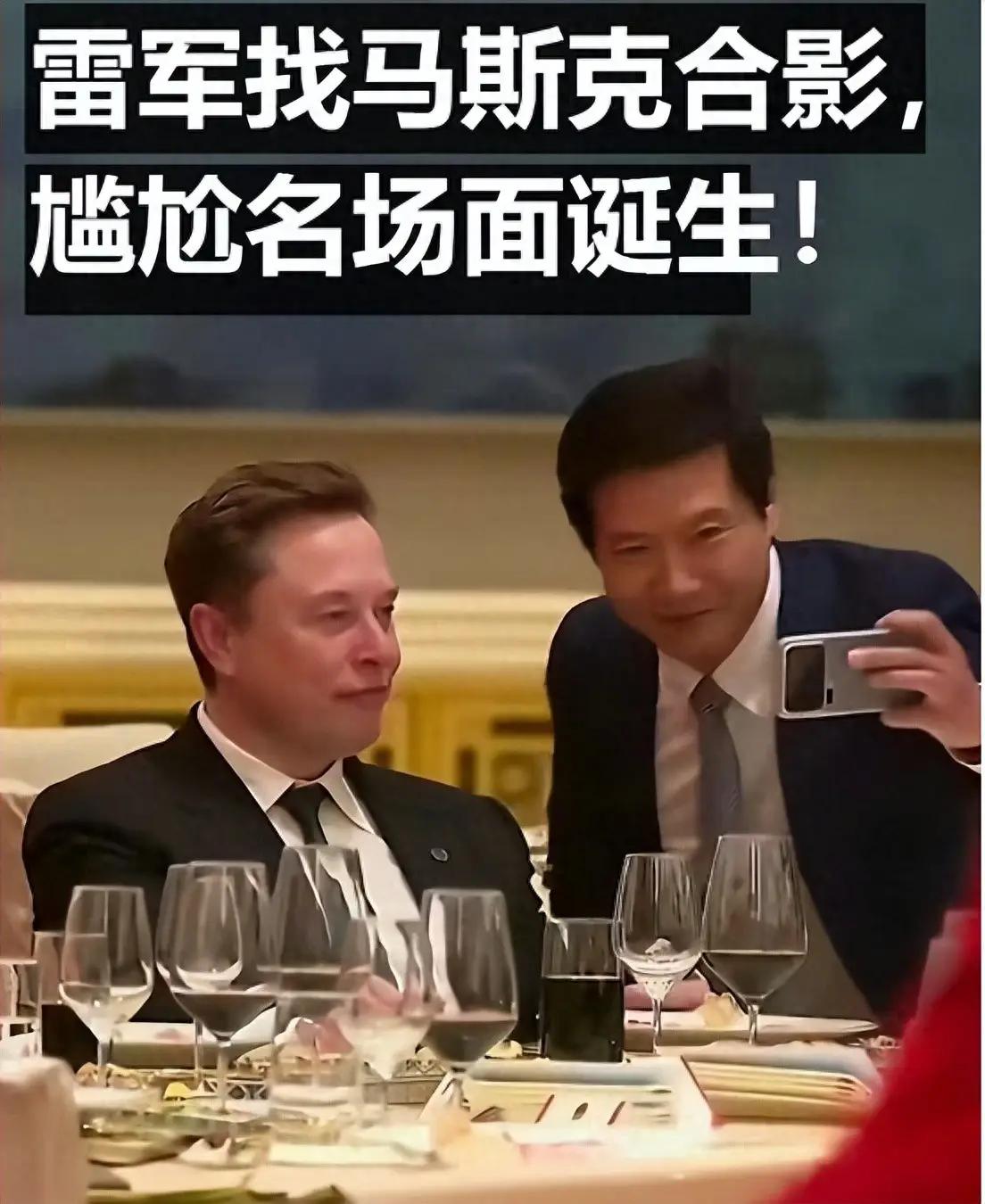 招股书显示，SpaceX今年首季营收47亿美元，净亏损42亿。三大业务中，仅