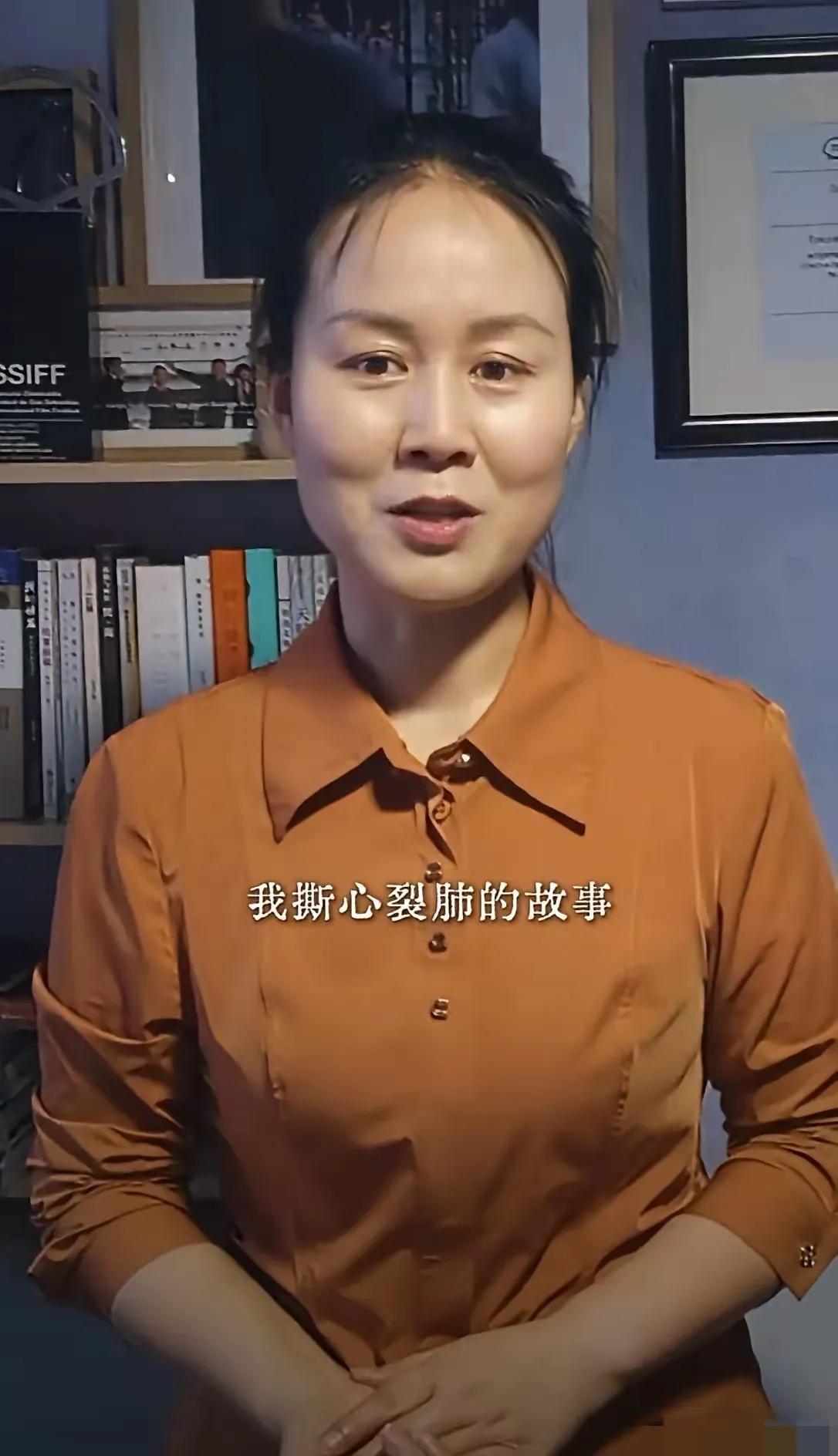 赵晓红杀了丈夫蹲了十年大牢，出狱第二年，穿着几万块的高定礼服站在西班牙电影节领奖