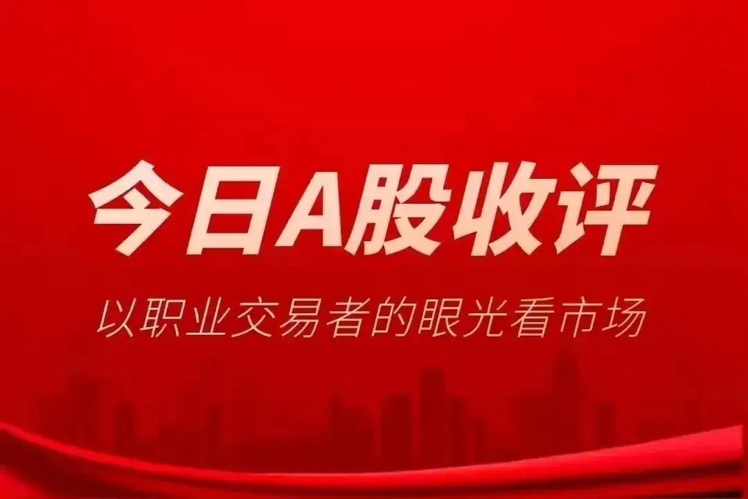 12月5日周五，热门人气票点评摩尔线程：中签狂欢，观望两日中芯国际:短期修复，