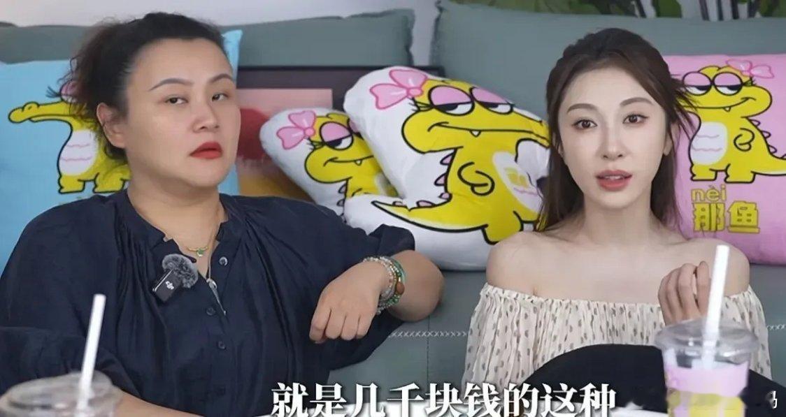张小婉聊春晚酬劳这段采访，戳破很多人的固有认知。被导演问到上春晚拿多少片酬，她直