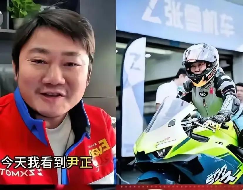 张雪真是个狠人，送车被拒出狠招，100台尹正联名款卖出钱全捐张雪这波操作确实挺