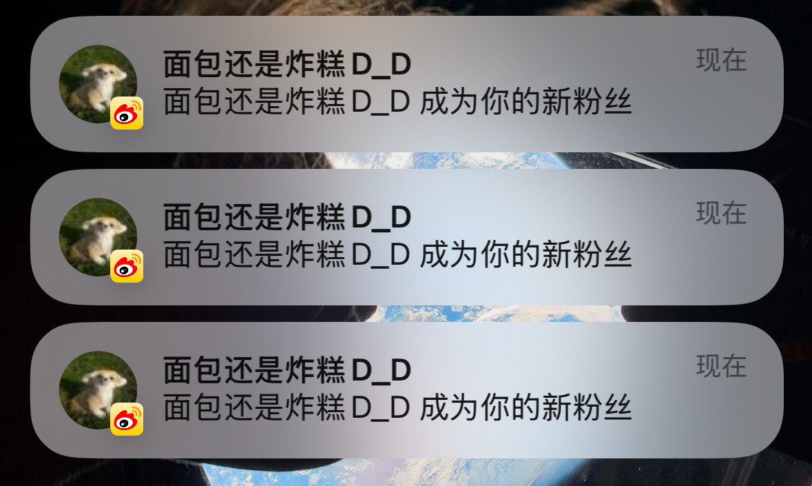 说起来这人不知道什么毛病一大早给我一顿sjsc