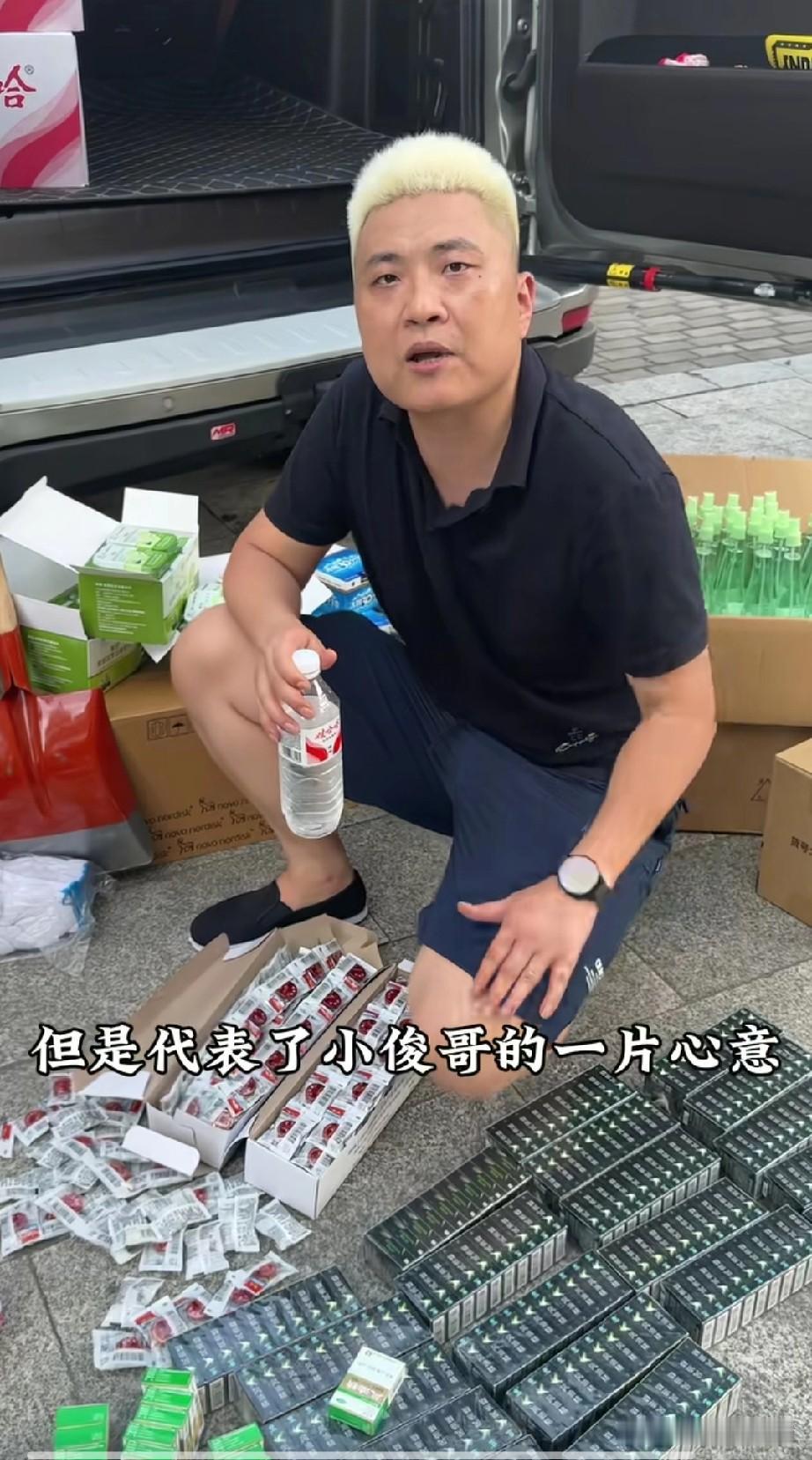 被霸占车位的闵先生，事情解决后做了这样一件事，网友们纷纷盛赞！长沙体育局