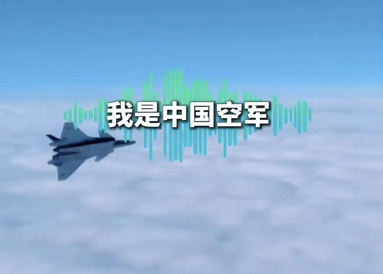 歼-20可能早就与F-35交过手了！近日央视再次报道了东部战区空军“王海大队”