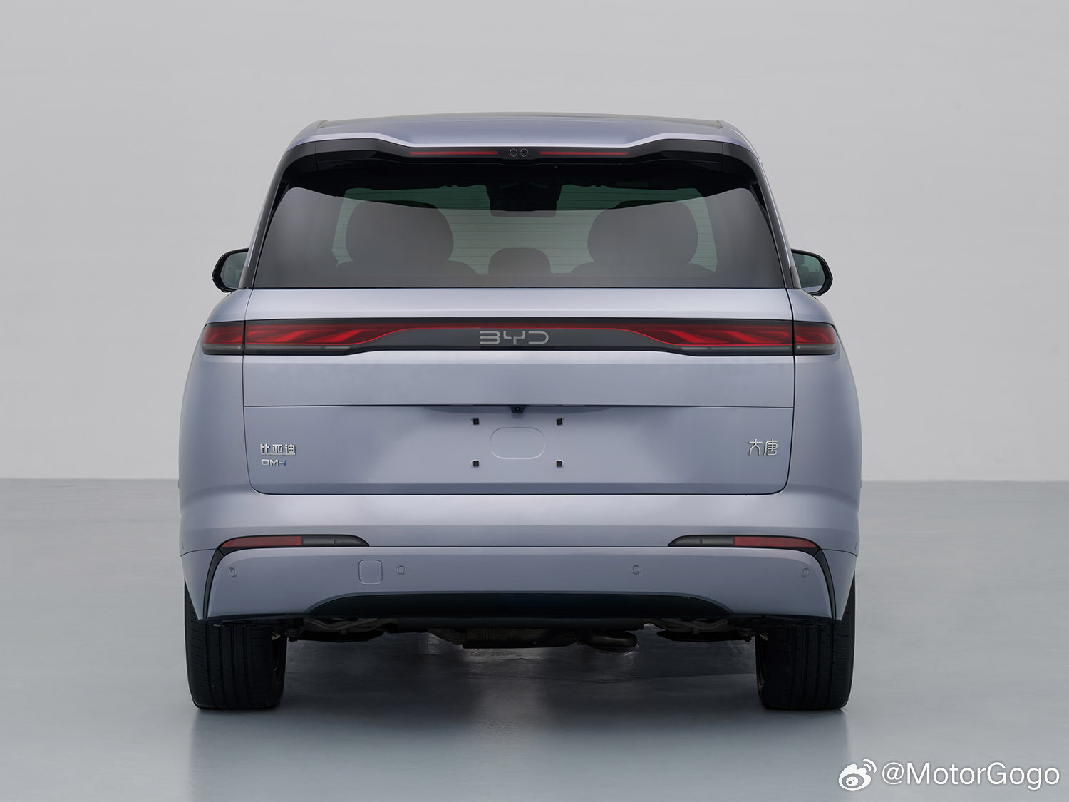 比亚迪大唐正式申报了，给大家汇总一下关键参数：长宽高：5263,5302/199