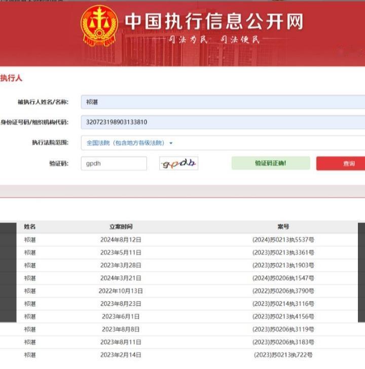 有计划在上海装修的必看刘老汗装修纪实(6)——痛定思痛的教训这次装修，被祁总